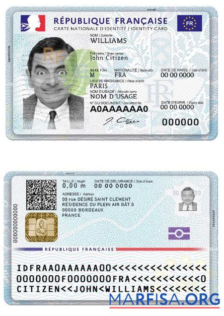 Blank France New ID (2021 March Present) real example